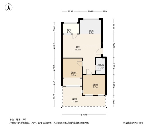 嘉兴花园