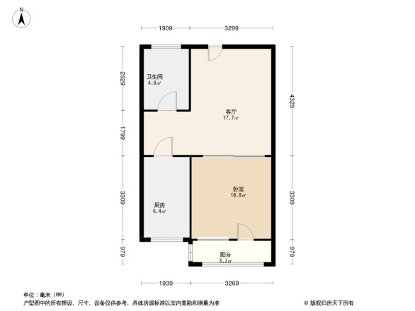 御宫花园小区