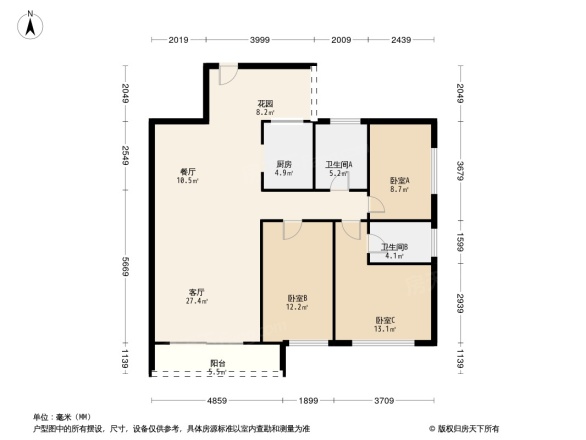 泮溪花园