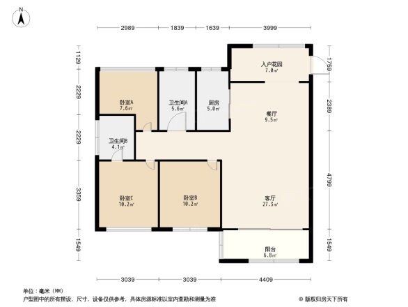 聚旺城市花园