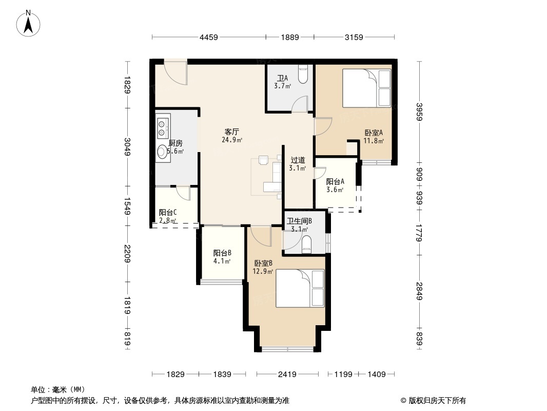 户型图0/2