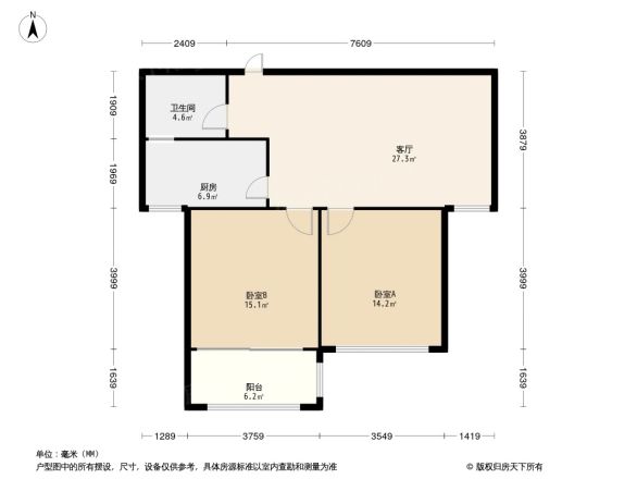 东方星座户型图