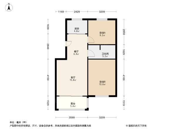 后园馨园