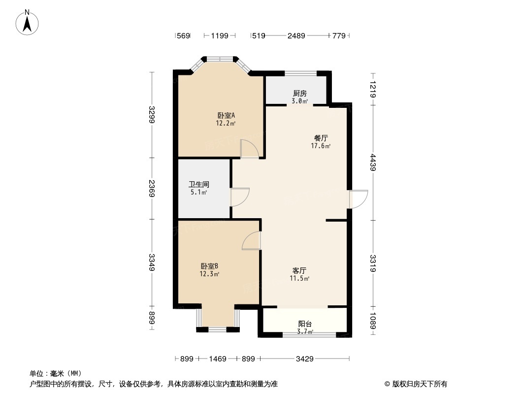 户型图0/1