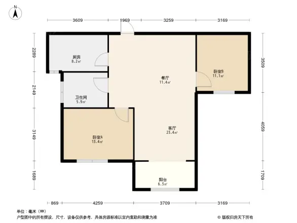 嘉烨·御花园