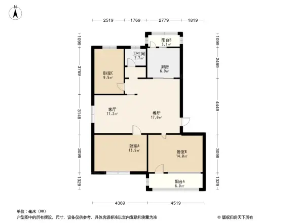 临沂迪尚御园户型图