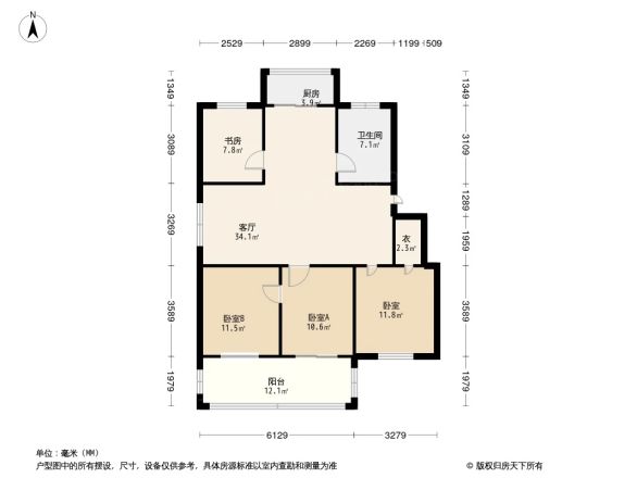 金环花苑户型图