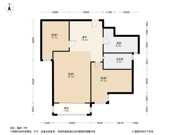 华辰丽景