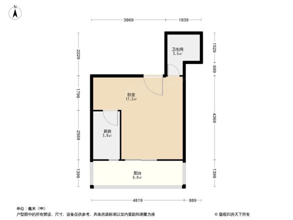 平谷怡馨家园户型图