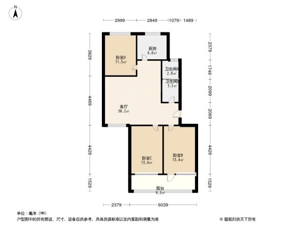 舒舍家园户型图
