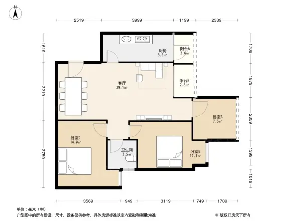 国富沙磁巷户型图