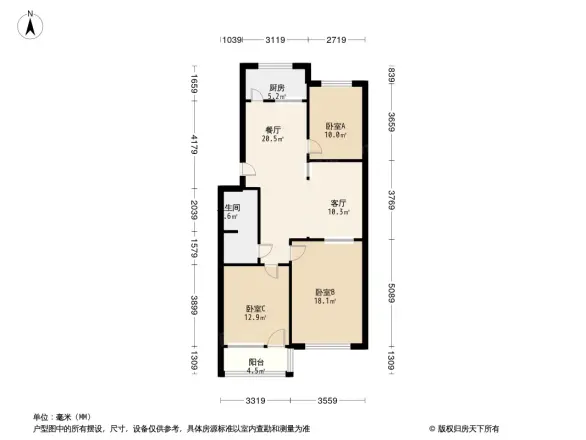 沂州阳光花园