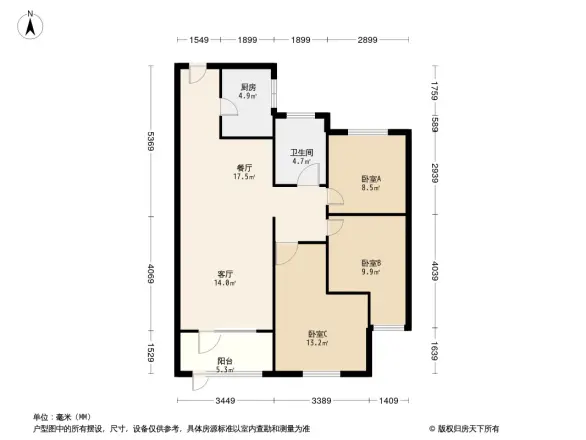 路劲诺丁山