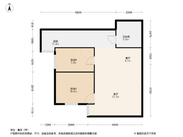 中海寰宇天下