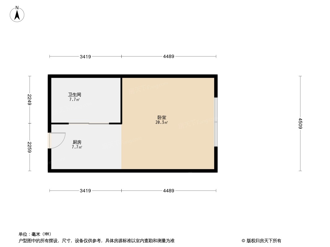 户型图0/1