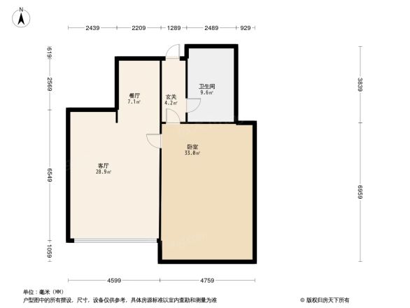 久隆奥斯卡户型图