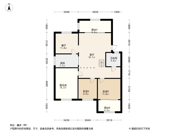 栖凤花园