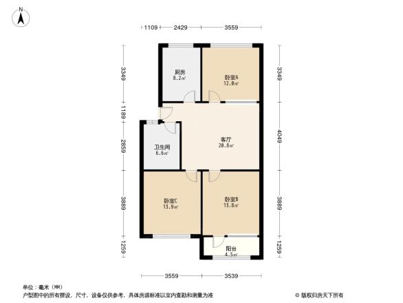 吉祥家园户型图