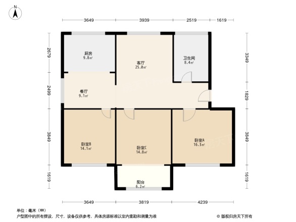 石岛海景花园