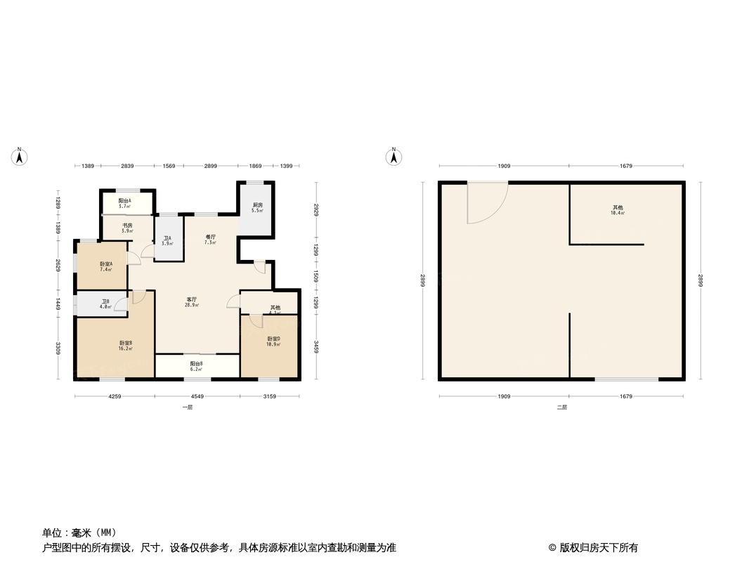 户型图0/1