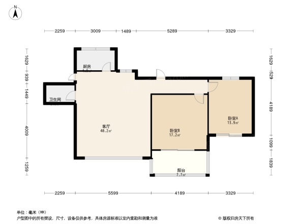 锦绣年华