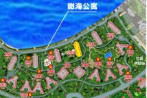 中国海南海花岛2号岛部分鸟瞰图