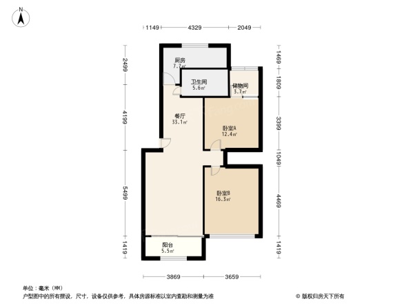 秀兰城市花园