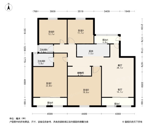 云龙湖悦府户型图