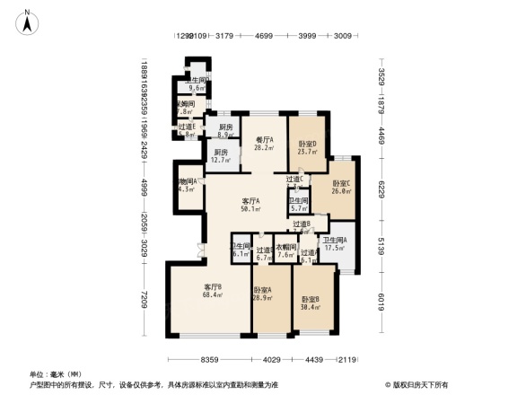 合生霄云路8号