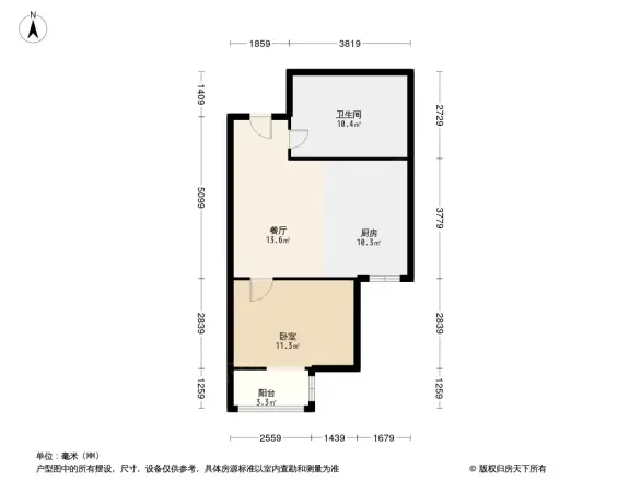 联合7号院