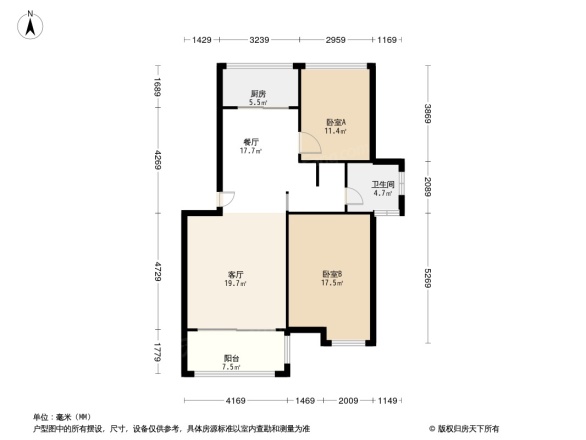 沂州阳光花园