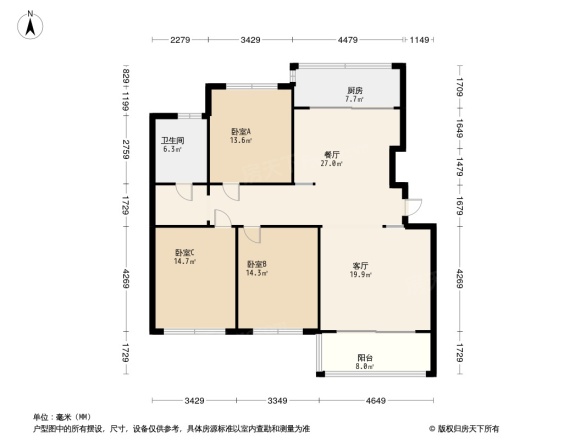 沂州阳光花园