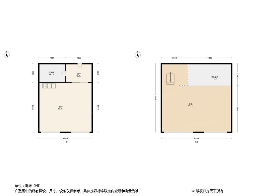 户型图0/1