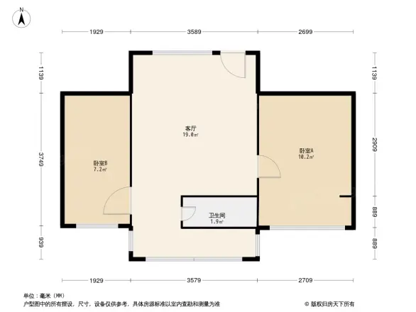 环城东路59-61号楼