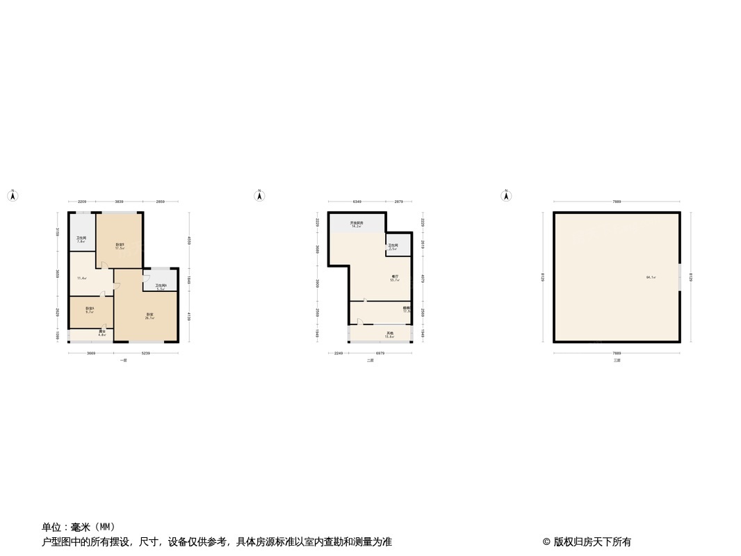 户型图0/1