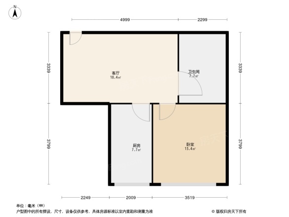 高铁时代广场