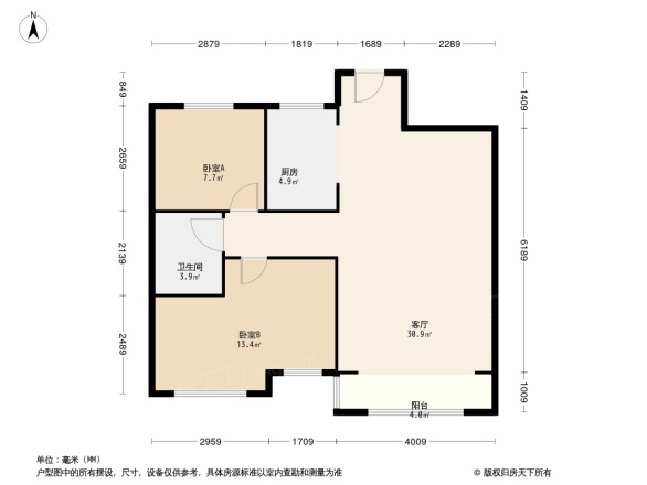 怡和四季园筑