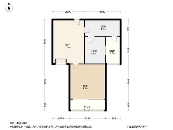 胜球阳光花园