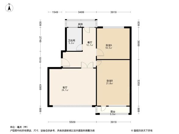 光明小区户型图