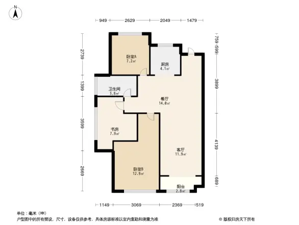 路劲诺丁山