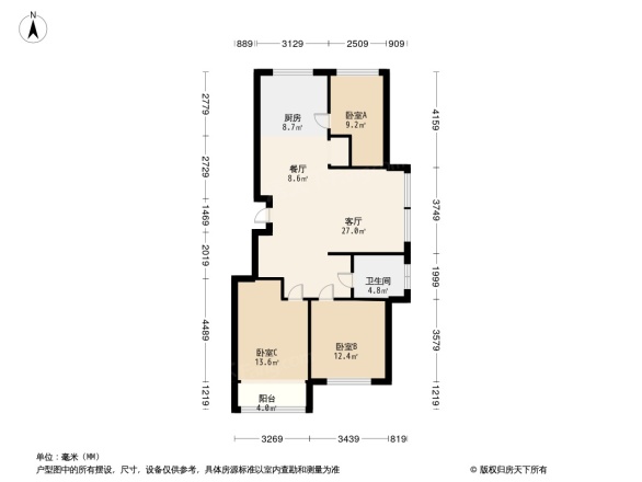 江山名洲