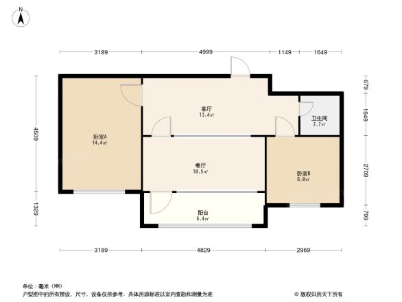 东升街小区户型图