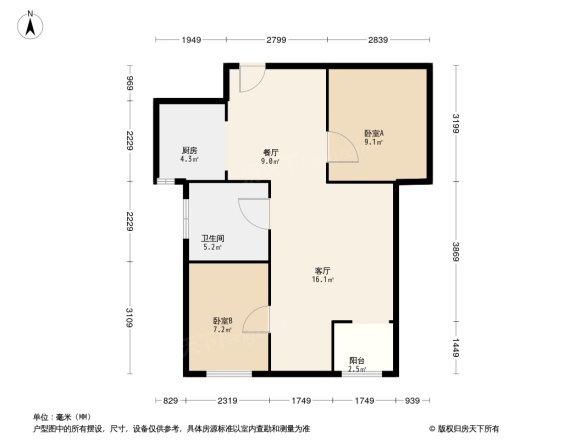 煌庭棕榈湾