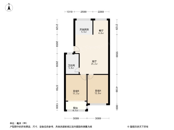 桃源茗居