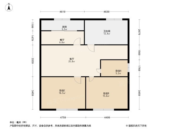 长城黄山花园