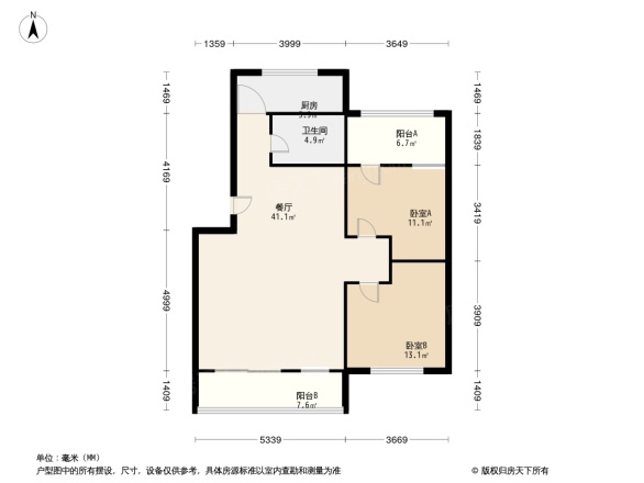 秀兰城市花园