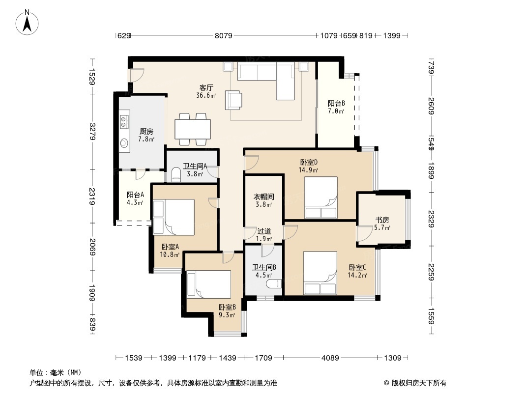 户型图0/2