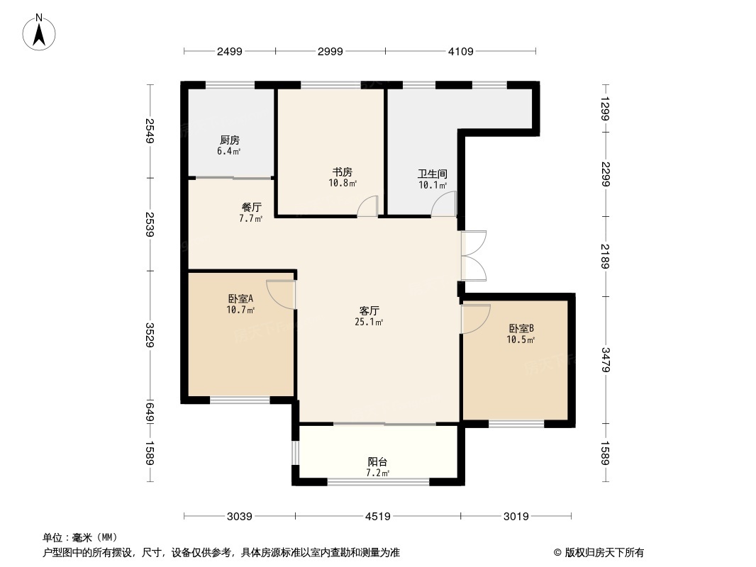 户型图0/1