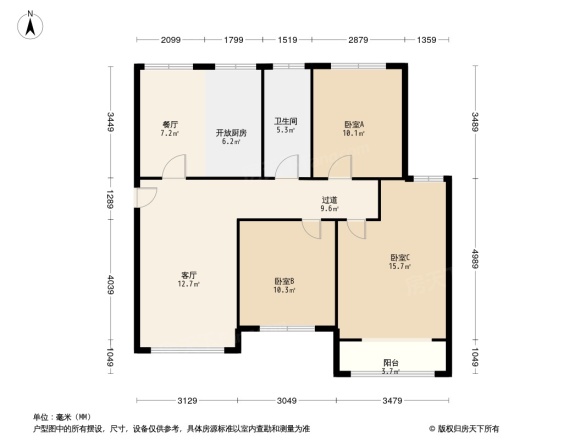 保利红叶谷