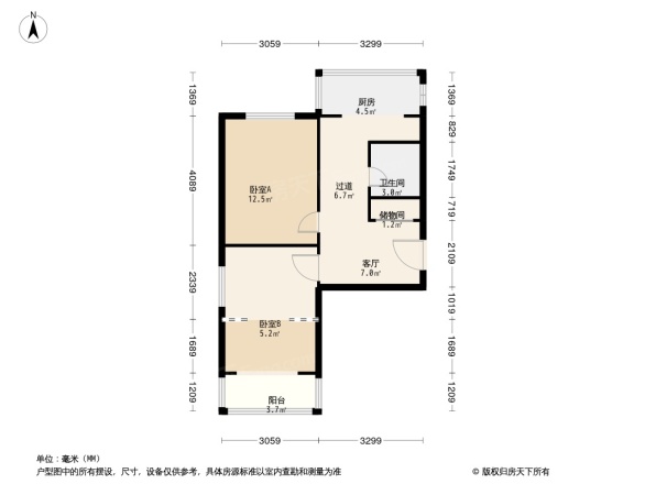 煤气化东区宿舍